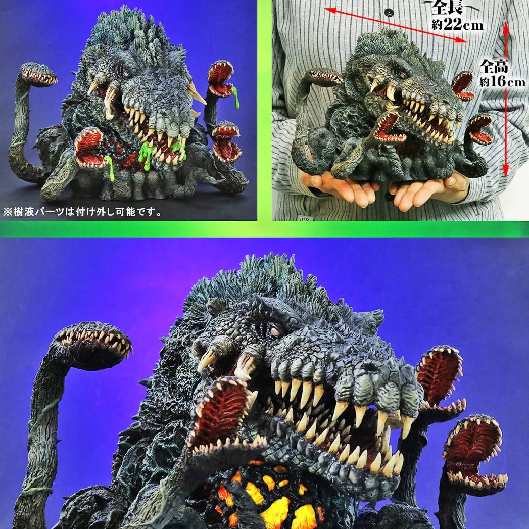 予約販売終了 少年リック 限定版 デフォリアル ビオランテ/発光/X-PLUS